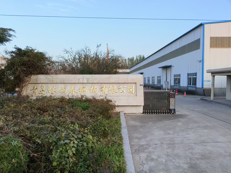 중국 Qingdao Lin Yu Chun Steel Structure Co. 회사 프로필 